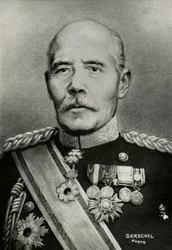 Portrait du General Tamemoto Kuroki (photo)