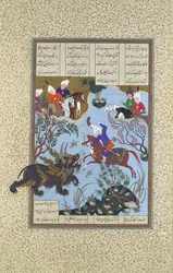 Bahram Gur tue le Rhino-Loup, Folio 586r du Shahnama Livre des Rois, vers 1530-35