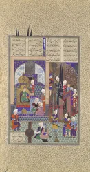 Les Sages du Shah Approuvent le Mariage de Zal, Folio 86v du Shahnama, vers 1525-1530