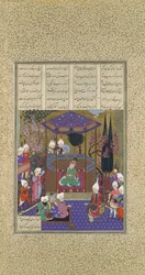 Zal explique les mystères des mages, Folio 87v du Shahnama Livre des Rois..., vers 1525
