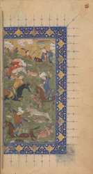 Divan Œuvres complètes de Jami, vers 1480