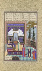 Siyavush accusé par Sudaba devant Kai Kavus, Folio 163v, vers 1530-35