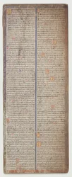 Atlas catalan, Feuille 2, 1375