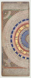 Atlas catalan, feuille 3, 1375