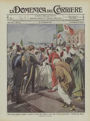 Arrivée de l