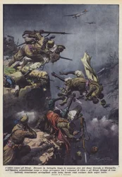 Les Libyens contre les Éthiopiens