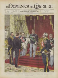 La présentation à S.M. le roi de la haute distinction conférée par le président de la République française