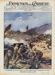 La bataille dans le secteur de Cheren