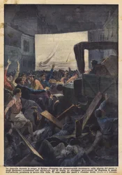 Tragédie pendant les loisirs