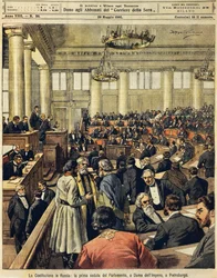 Constitution russe : première réunion du Parlement à Saint-Pétersbourg, d