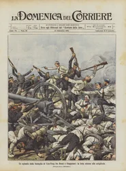 Un épisode de la bataille de Liao-Yang entre Russes et Japonais, la lutte autour des artilleries