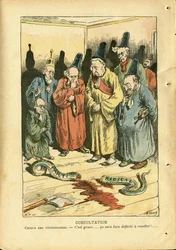 Illustration d