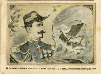 Illustration d