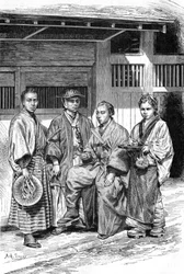Peuple de Tokyo