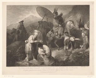 Le baptême de l