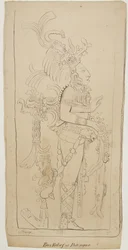 Bas-relief à Palenque, Mexique