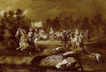 Pierre II à Peterhof
