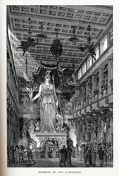 Intérieur du Parthénon, 1882