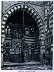 Intérieur de la mosquée à Ezbek