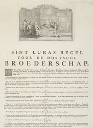 Règles de la guilde de Saint-Luc à Dordrecht, 1736