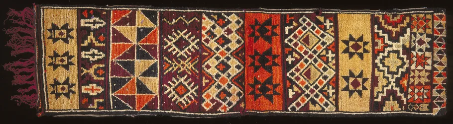Coussin (laine)