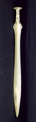 Épée de l
