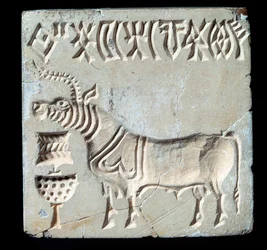 Sceau en pierre, de Mohenjo-daro, 26e-25e siècle av. J.-C. (Âge du bronze)