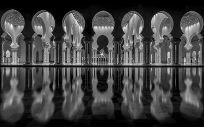 Réflexions sur la Grande Mosquée