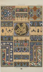 Arabe, planche 28 de 