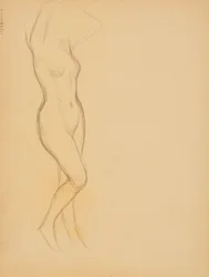 Nu