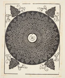 Motif de cordon entrelacé avec médaillon blanc
