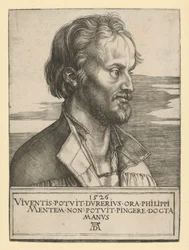 Portrait de Philippe Mélanchthon