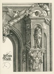 Arc de triomphe de l