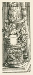 Arc de triomphe de l