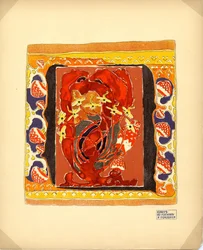 Conception pour un tapis Éditeur M. K. Tenisheva et S. I. Mamontov, 1900s