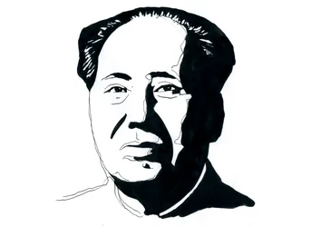 Portrait du révolutionnaire communiste chinois et père fondateur de la République populaire de Chine Mao Zedong