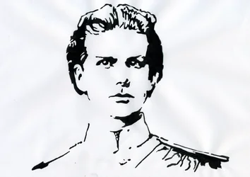 Portrait de Louis II de Bavière (Ludwig Otto Friedrich Wilhelm von Wittelsbach)