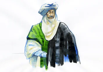 Portrait de Muawiya I (602-680) Premier calife omeyyade
