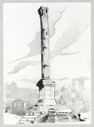 Ruines de l