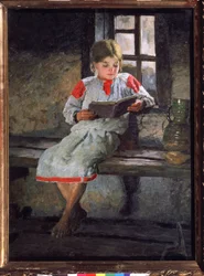Une merveilleuse lecture