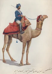Un Camel-Sowar des 10ème lanciers du Bengale, c1880 1905