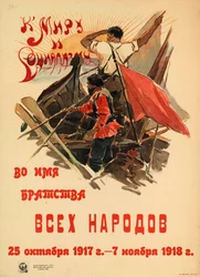 Vers la paix et le socialisme au nom de la fraternité de tous les peuples, 1918