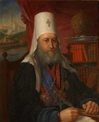 Portrait de Yevgeny Bolkhovitinov 1767-1837, Métropolite de Kiev et de Galicie