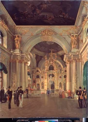 Intérieur de la grande église du palais d