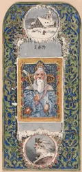 Design de calendrier - Janvier