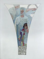 0, 1911