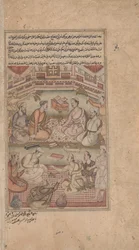 Savants hindous et musulmans traduisent le Mahabharata du sanskrit au persan, du Razmnama (livre de la guerre) vers 1598-1599