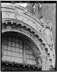 Théâtre Mount Vernon, 918 Ninth Street Northwest, Washington, District of Columbia, DC, 30 novembre 1969 (photo n/b)