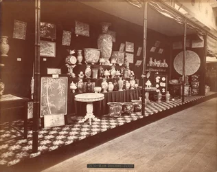 Exposition de Shippokuwaisha, section japonaise, Exposition internationale du Centenaire de 1876, Philadelphie
