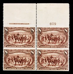 Troupes gardant un convoi de wagons de 8 cents, bloc de quatre